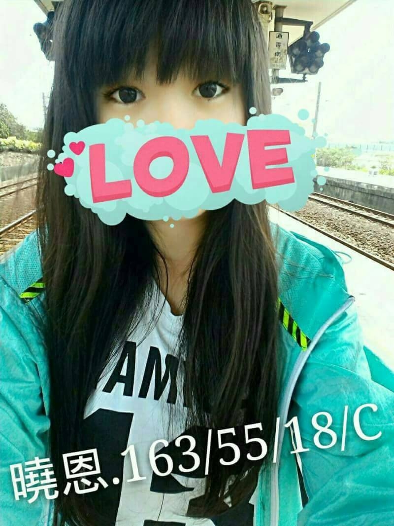 嘉義外送 樓鳳 娃娃 妖媚放縱 170|36D